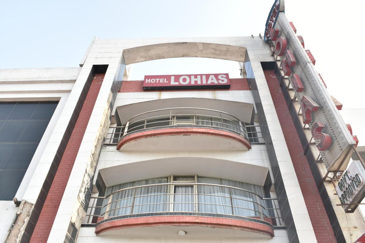 Hotel Lohias Delhi Airport New Delhi Exterior photo